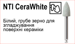 Cera White